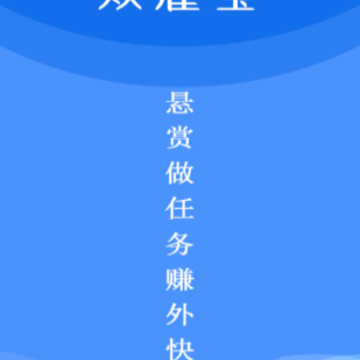 �ڹͱ�app