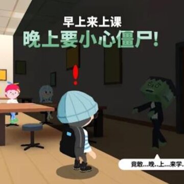 天天玩乐园破解版 天天玩乐园破解版