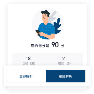 �俵UCAM(�俵��ѧ)