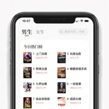 ����С˵iOS