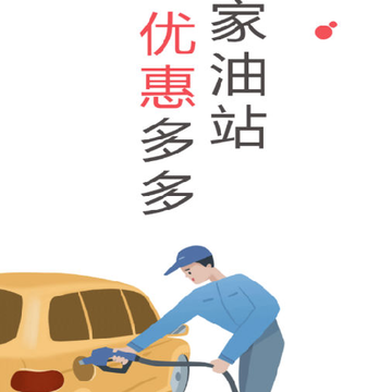 ��������Pro app