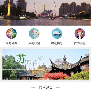 ����app