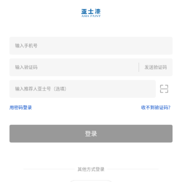 亚士商城 亚士商城