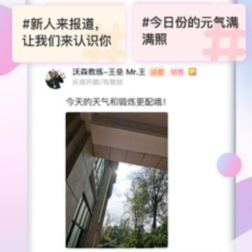 爱乐空间 爱乐空间