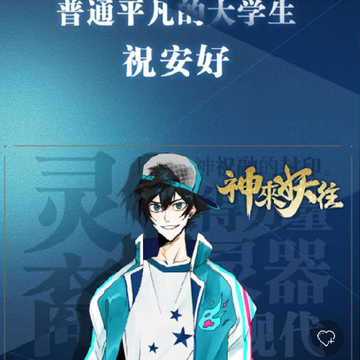 小说绘app 小说绘app