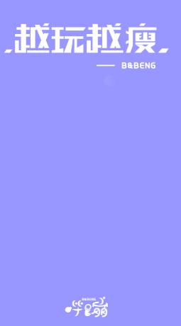 �ٱ�app