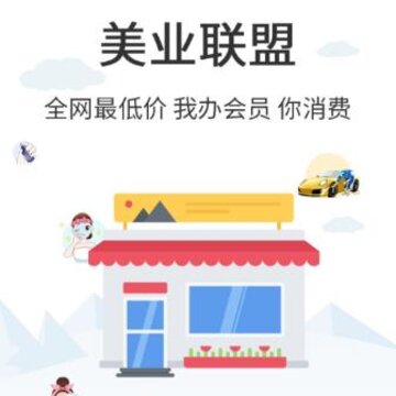 ����ͨapp