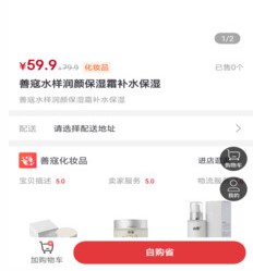 伊的生活 伊的生活