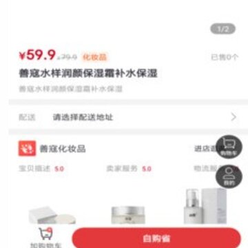 伊的生活 伊的生活
