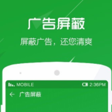 AD���������App����