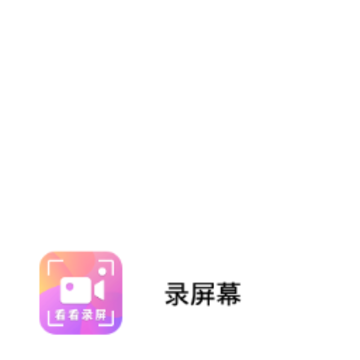 ¼��Ļ