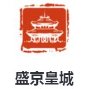 盛京皇城app 盛京皇城app