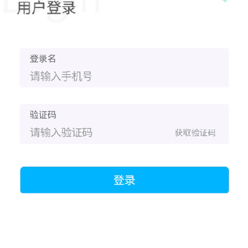 ����ҽѧԺһ��Ժapp