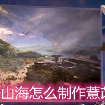 ����ɽ����ô����޲������ ޲�����������������