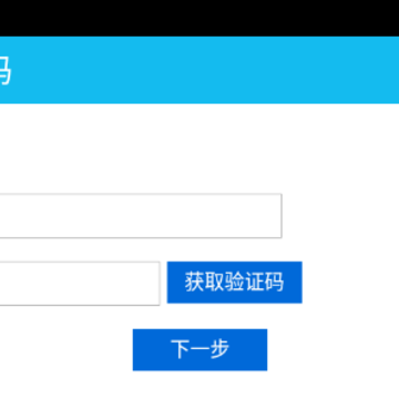 99学吧手机版 99学吧手机版