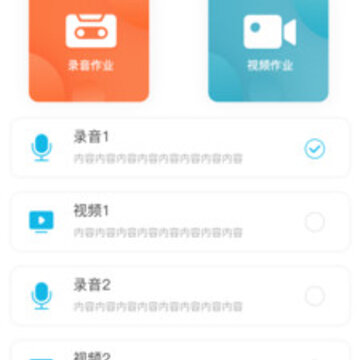 汤姆客老师端app 汤姆客老师端app