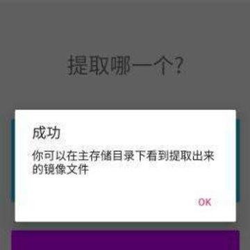 ��������app