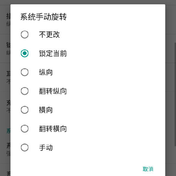 �ռ��������ƺ����ƽ��