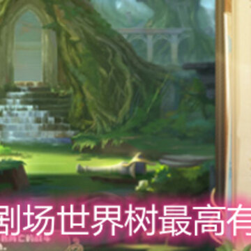 ��Ҷ�ݾ糡����������ж��ٲ� ��������߲�������