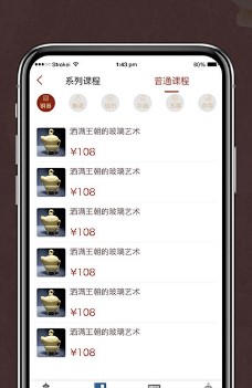 快鉴定 快鉴定