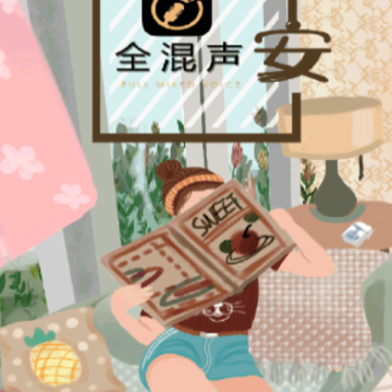 ȫ����app