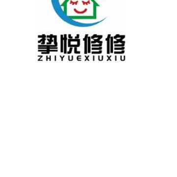 ����ʦ����app