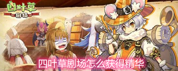 ��Ҷ�ݾ糡��ô��þ��� ������ȡ�������������