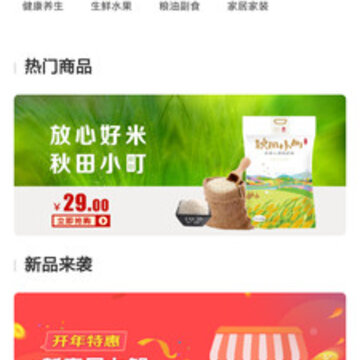 �̸۷���app(�ǻ�����)