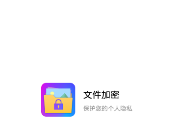 �ļ�����