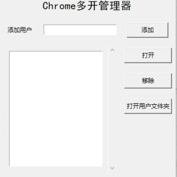 Chrome�࿪������