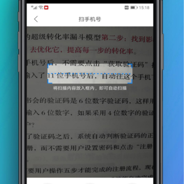 拨号多多 拨号多多