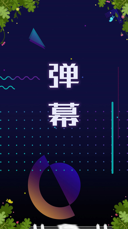 �ֳֵ�Ļ��ʾ��