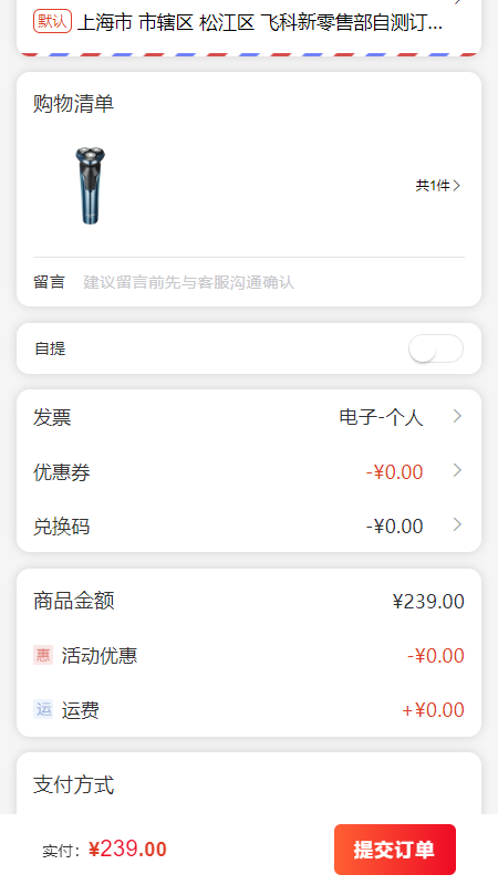 �ɿ��̳�app