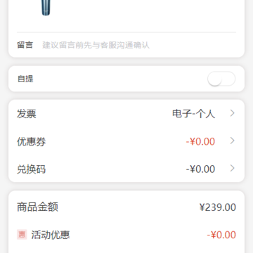 �ɿ��̳�app
