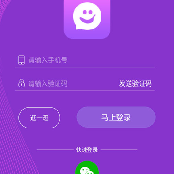 �ཻ��԰app
