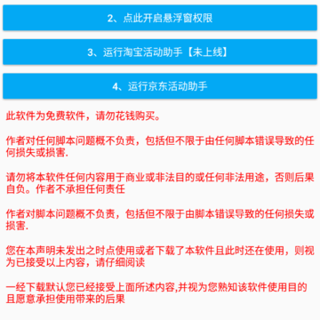 ը���޽ű�