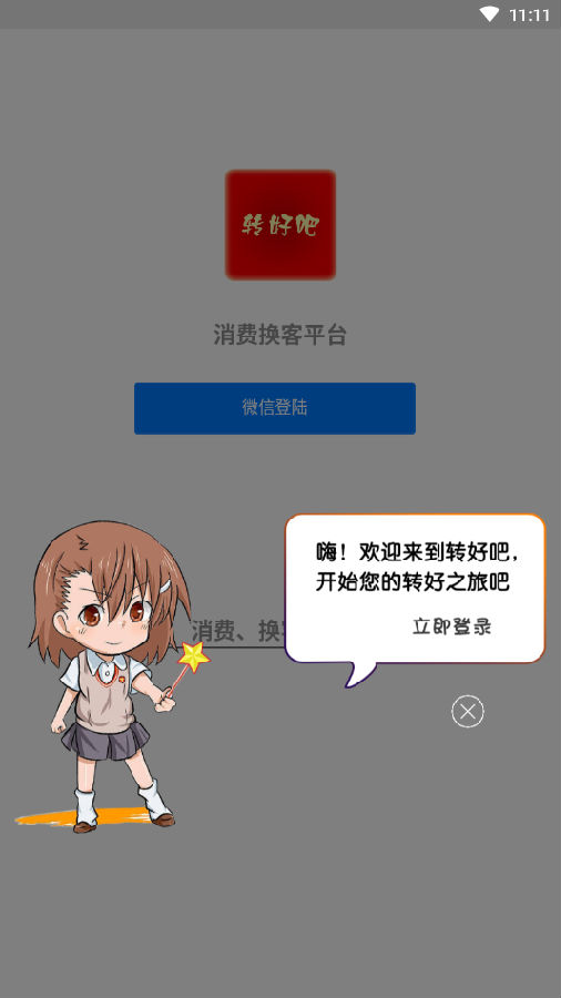 ת�ð�