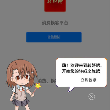 ת�ð�