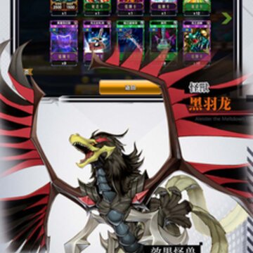 决斗之城返利版 决斗之城返利版