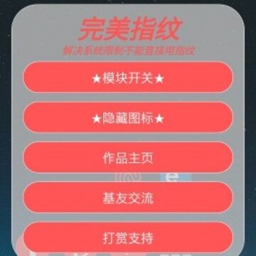 ����ָ��ģ������