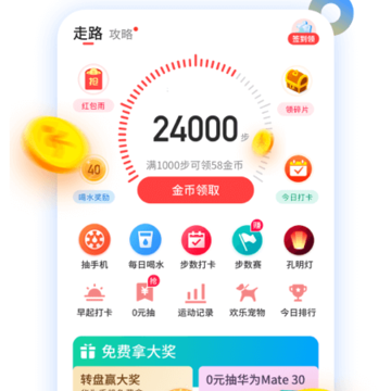 ���ֶ����ֻ�
