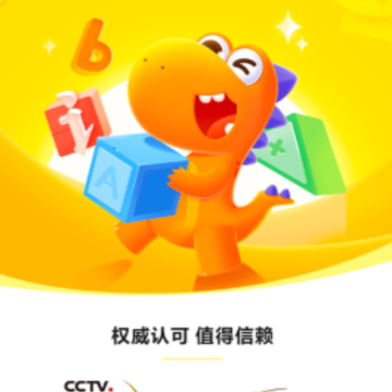 �Ϲ�������app