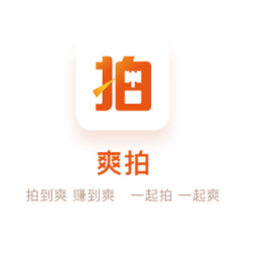 爽拍商城 爽拍商城