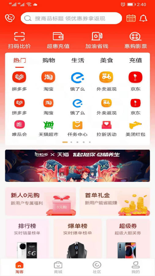 ������