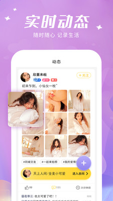 豆角视频 豆角视频