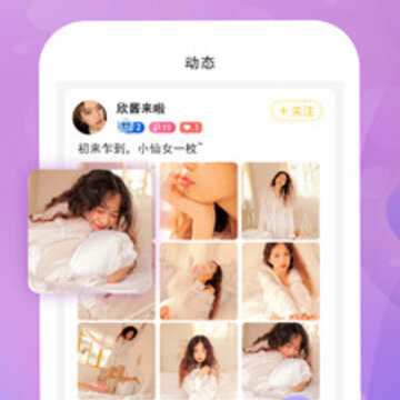 豆角视频 豆角视频
