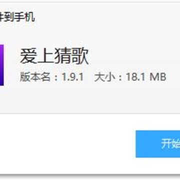 ���ϲ¸��ֻ���