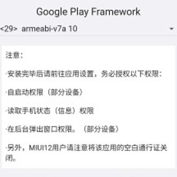 X �ȸ谲װ��app