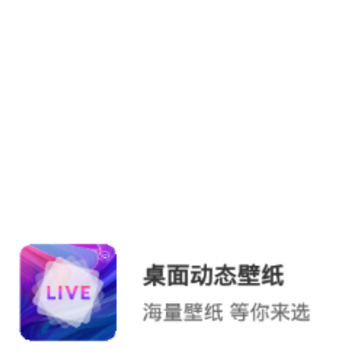 ���涯̬��ֽ