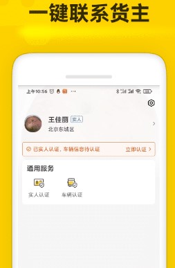 ��ţ����˾��
